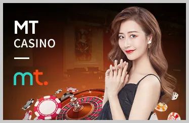 Bước 4: Đặt cược và chiến thắng